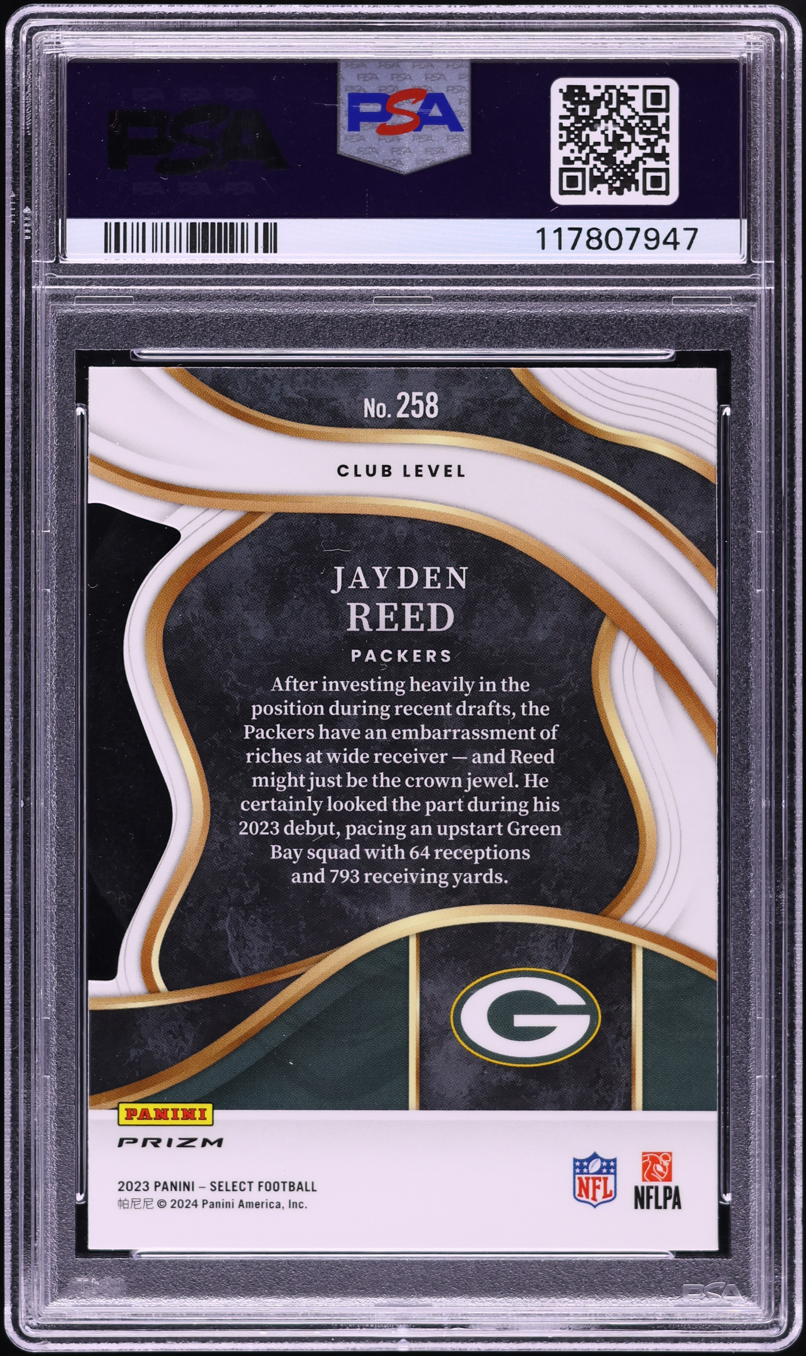 2023 Select Club Level Zebra Prizm Die-Cut Jayden Reed ROOKIE #258