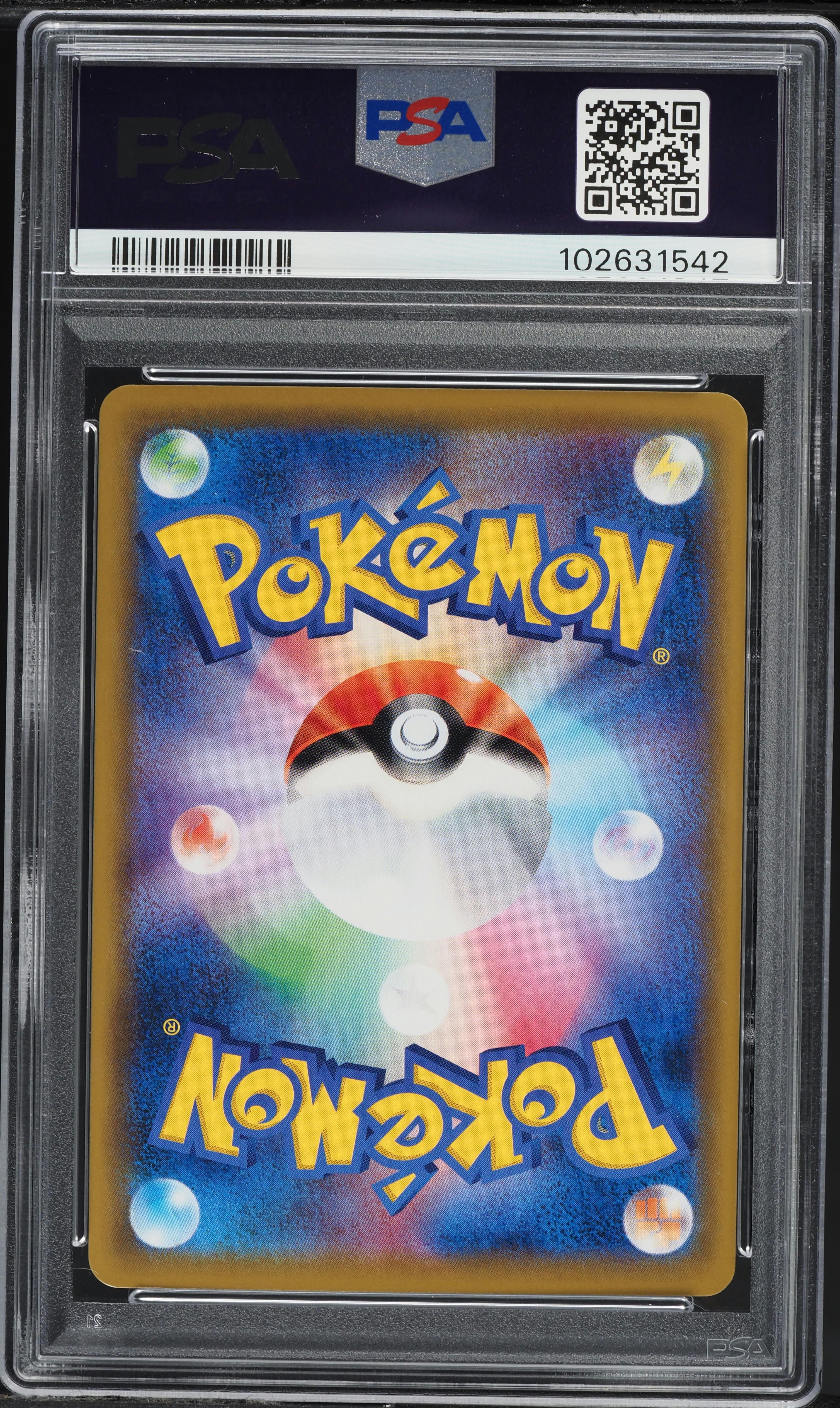 2019 Pokemon Japanese SM Dream League Full Art Pikachu #54 PSA 10