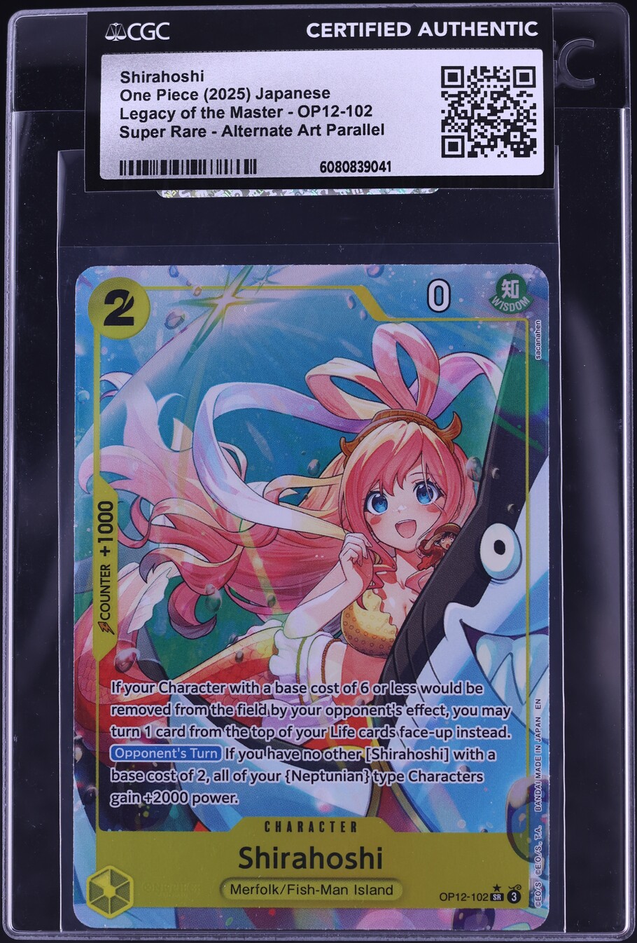 one piece card game shirahoshi BANDAI ONE PIECE Card Game THE BEST PRB 01 Shirahoshi R Parallel Japan –  GLIT Japanese Hobby Shop