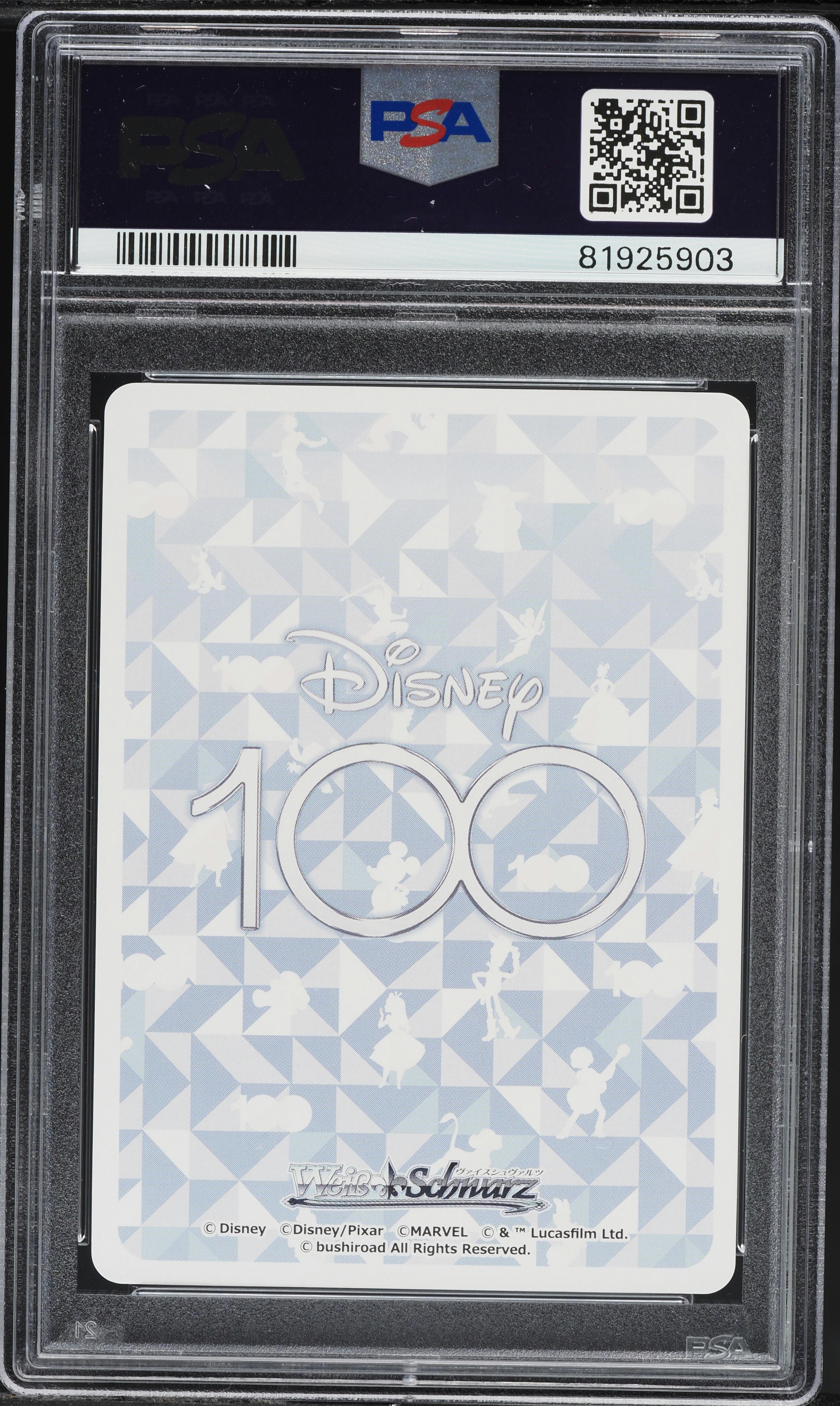 2023 Weiss Schwarz Japanese Disney100 Mickey Mouse #S104-056 PSA