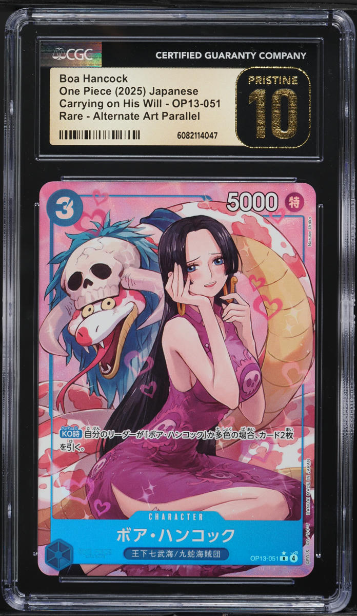 2025 One Piece Japanese Carrying His Will Alt Art Parallel Boa