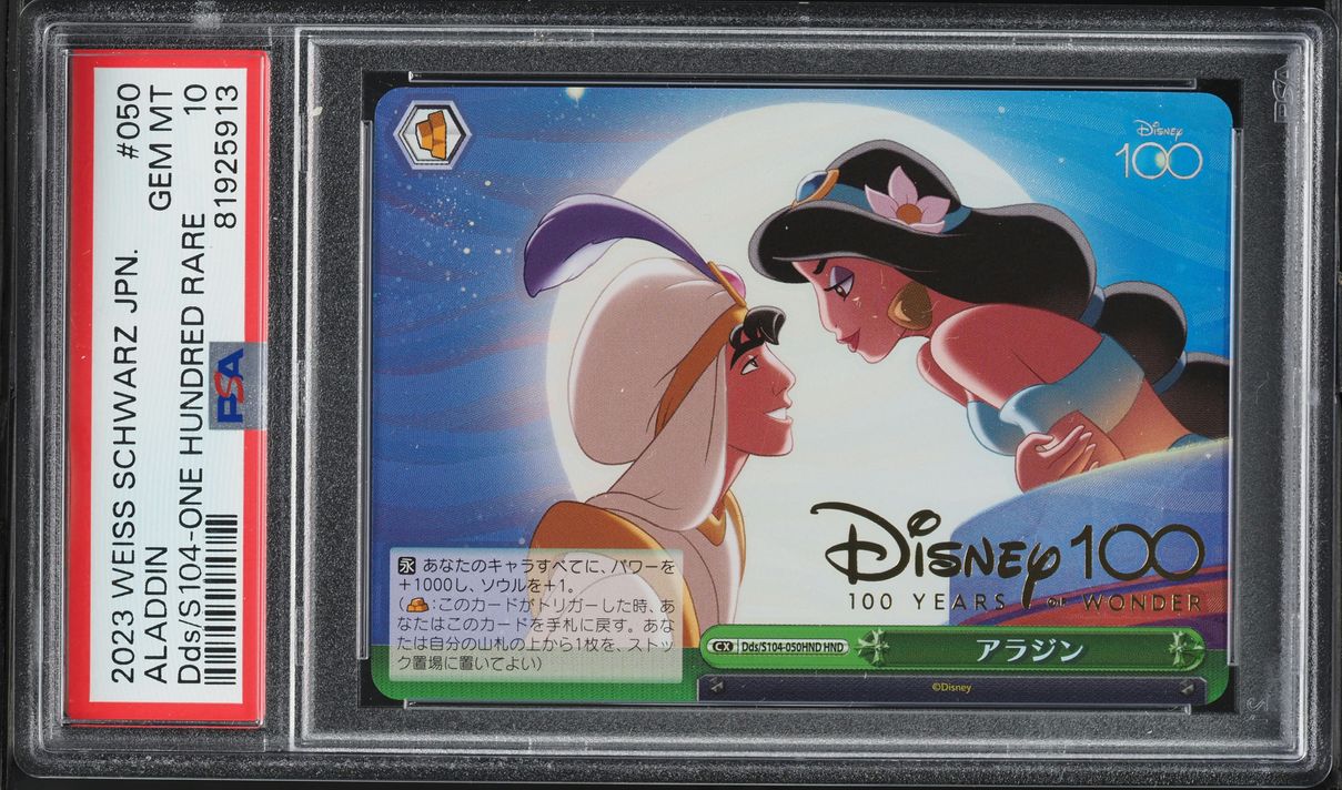 2023 Weiss Schwarz Japanese Disney100 Aladdin #S104-050 PSA 10 GEM
