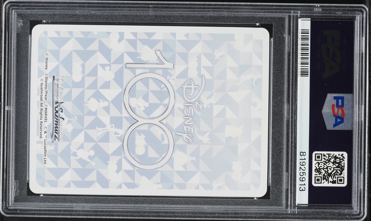 2023 Weiss Schwarz Japanese Disney100 Aladdin #S104-050 PSA 10 GEM 