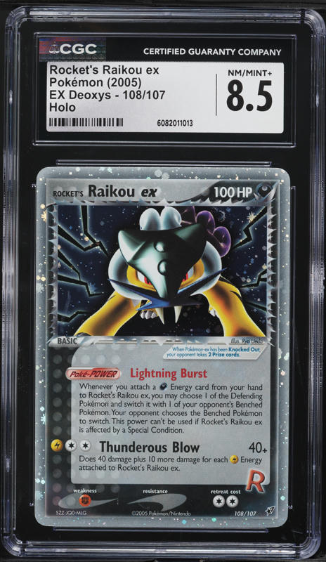 weird places that sell pokemon cards Sell Us Your Pokemon Cards
