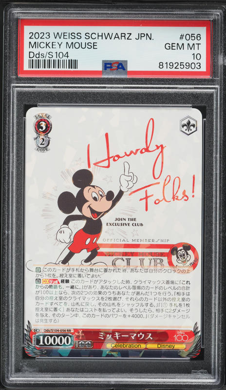 2023 Weiss Schwarz Japanese Disney100 Mickey Mouse #S104-056 PSA