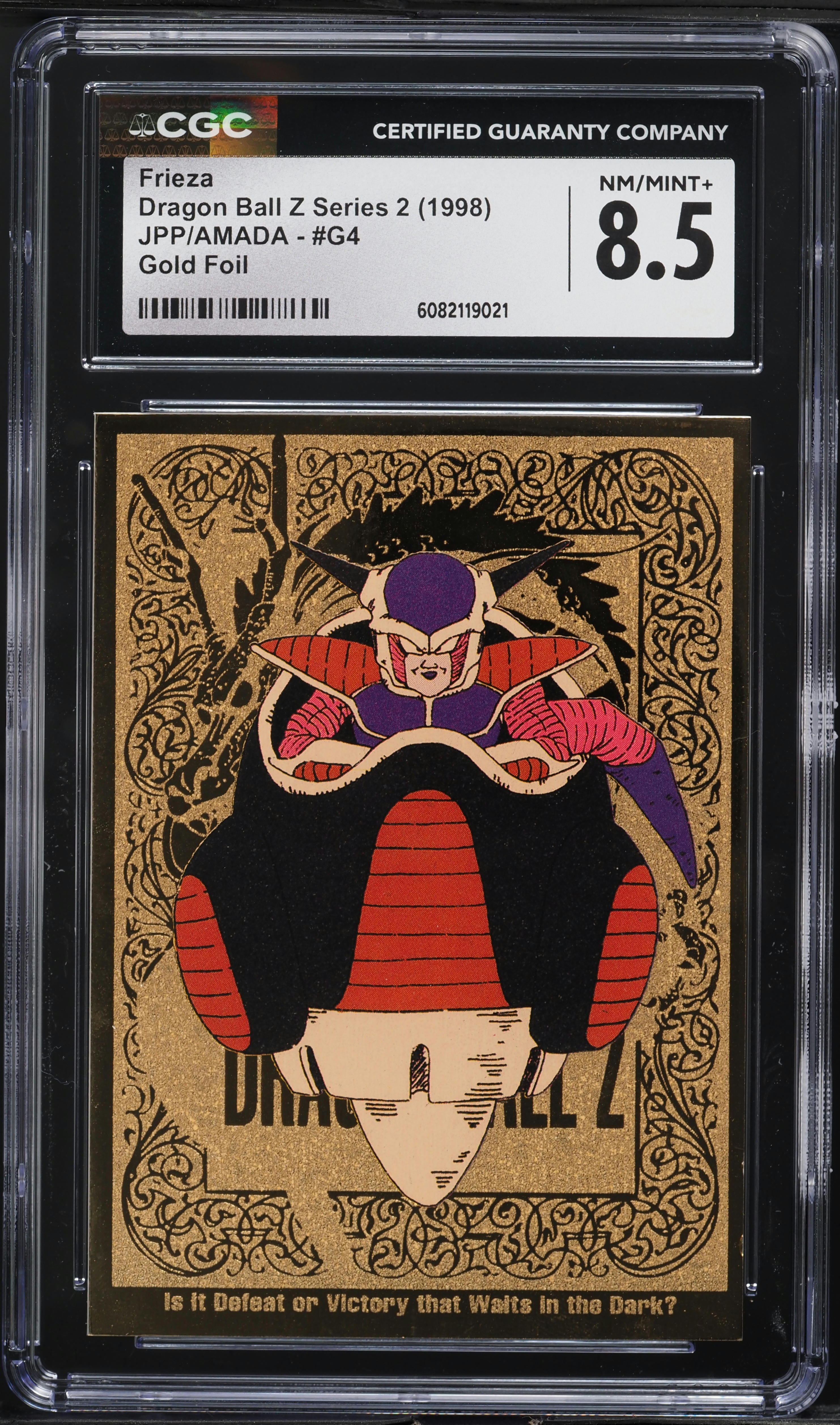 1998 JPP Amada Dragon Ball Z Series 2 Gold Foil Frieza #G4 CGC 8.5