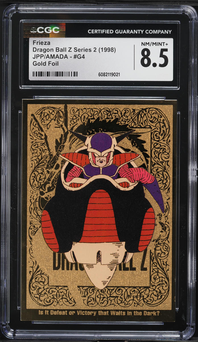 1998 JPP Amada Dragon Ball Z Series 2 Gold Foil Frieza #G4 CGC 8.5