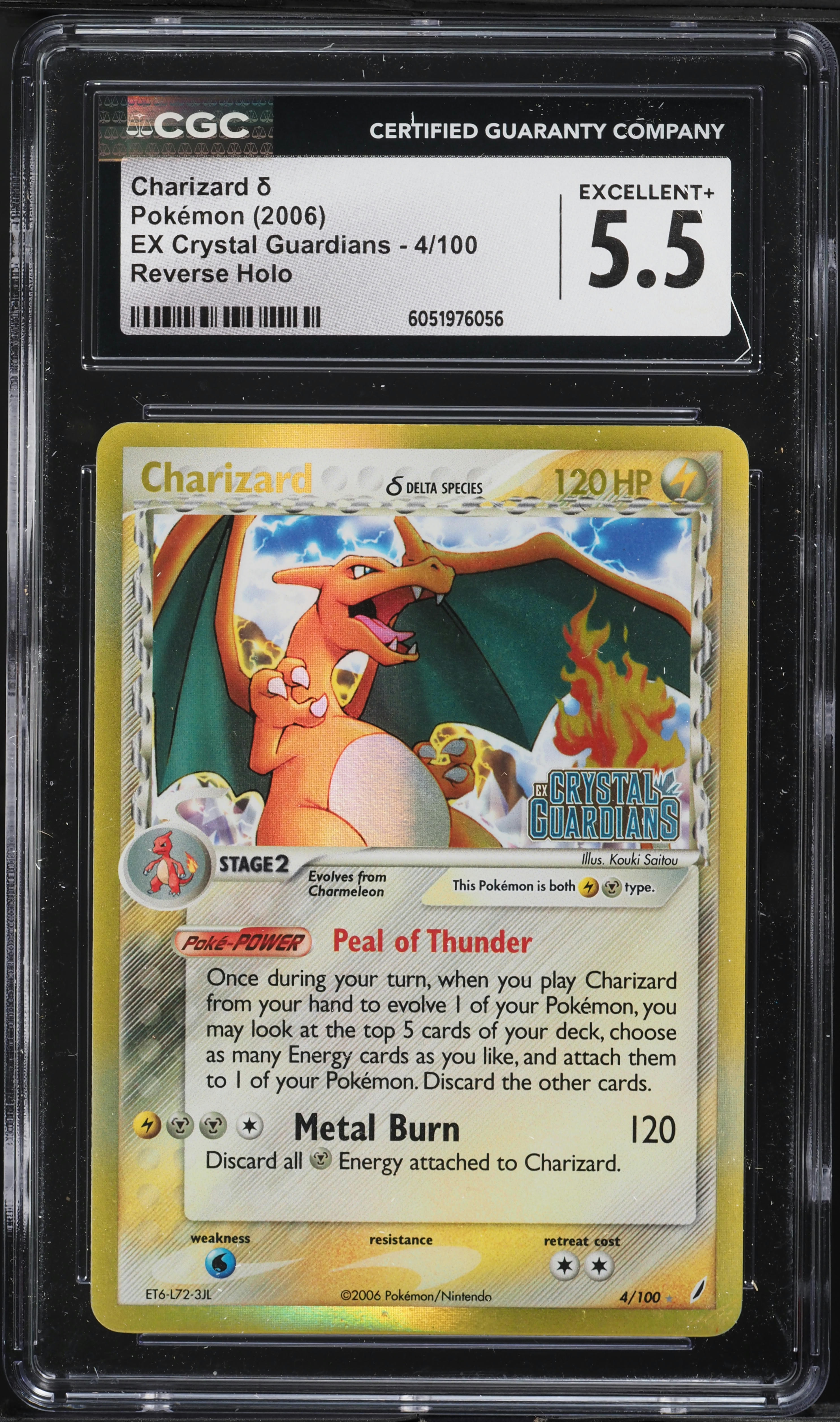 charizard pokemon card reverse holo Charizard 39/165 Reverse Holo Expedition Pokemon Card Near Mint