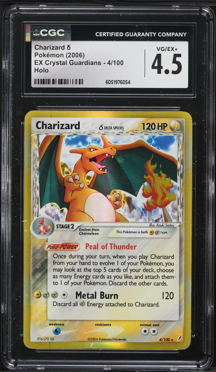 2006 charizard pokemon card [GOLD STAR] #52 Japanese Offense And Defense Of The art depiction of Charizard that makes it a true standout piece 2006 Pokemon EX Crystal Guardians