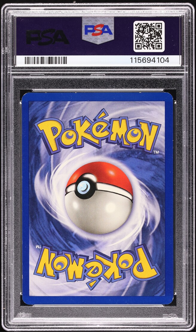 1999 Pokemon Base Set Kakuna #33 PSA 7 NRMT
