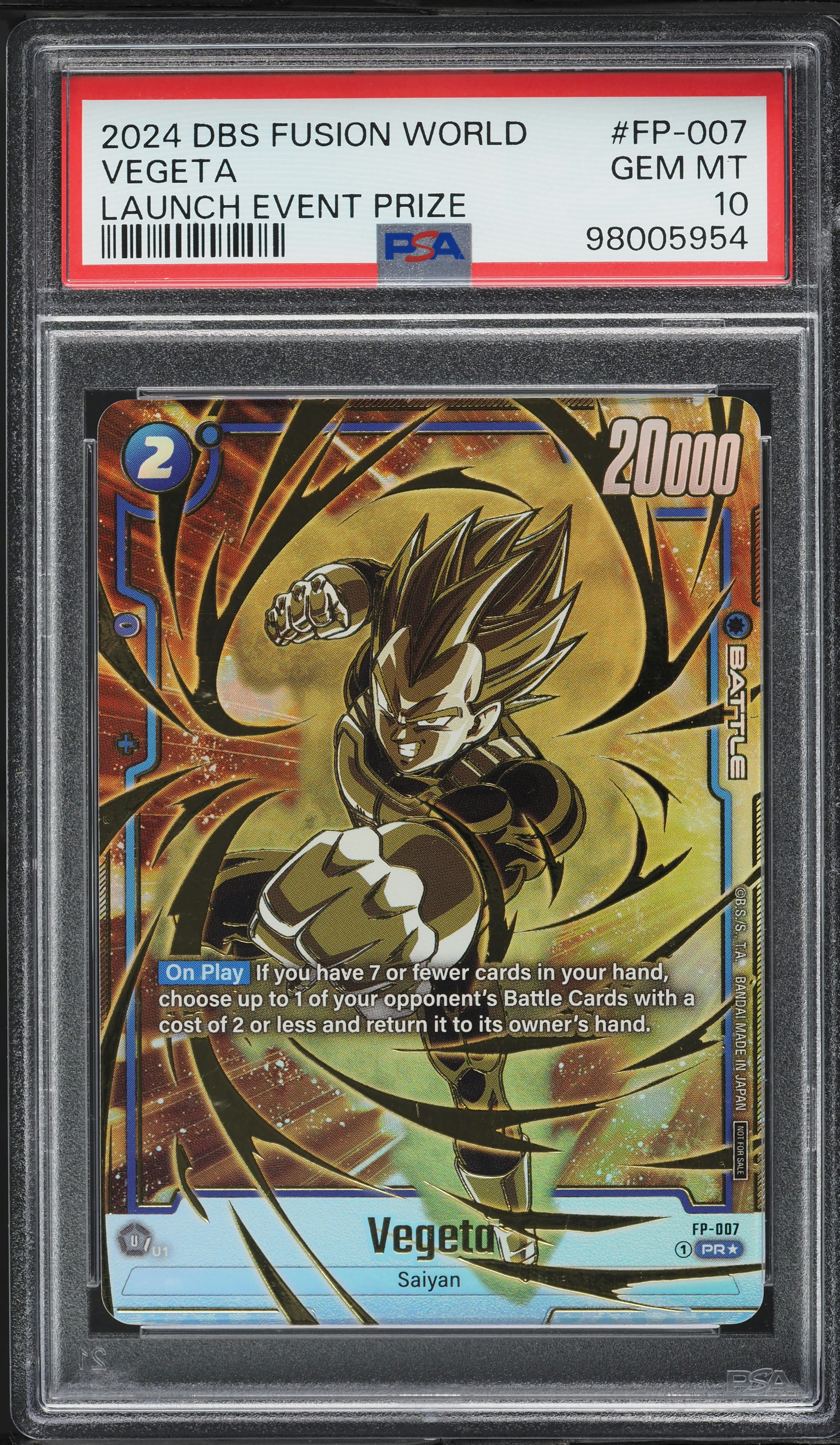 2024 Dragon Ball S Fusion World Launch Event Prize Vegeta #FP-007