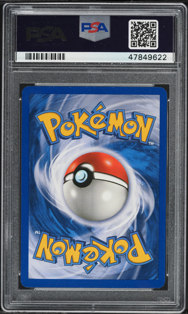 2011 Pokemon Black & White Promo Battle Road Autumn 1st Place Victory Cup PSA 8