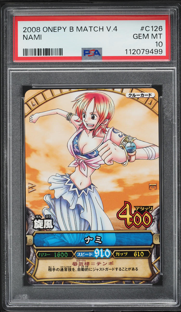 2008 One Piece Japanese Onepy Berry Match Vol.4 Nami #C126 PSA 10 GEM MINT