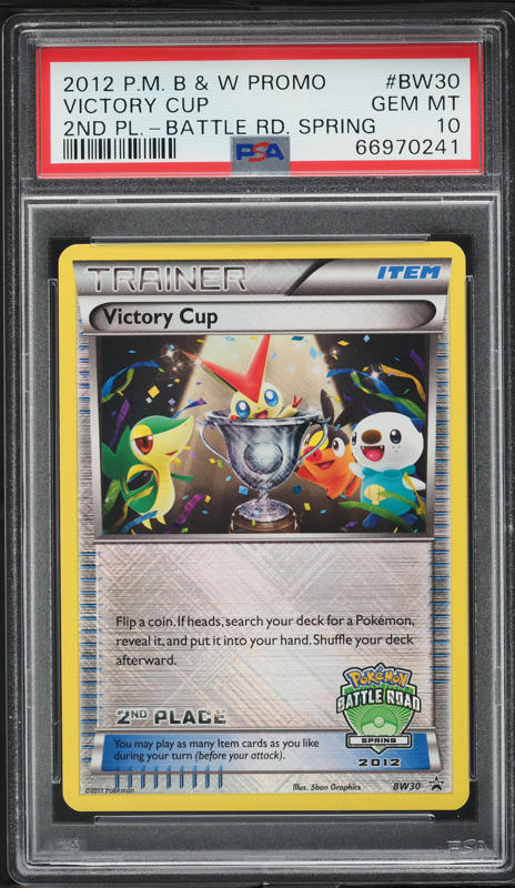 2012 Pokemon Black & White Promo 3rd Place Battle Autumn Victory