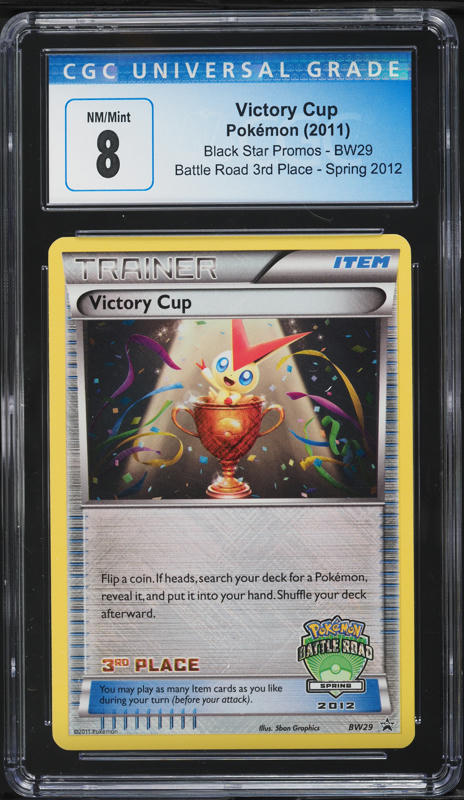 2012 Pokemon BW Promo Battle Road Spring 2nd Place Victory Cup