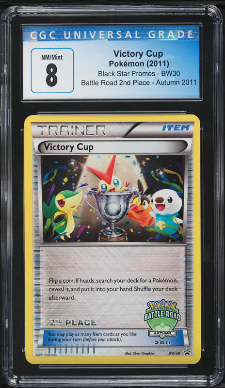 2012 Pokemon Black & White Promo 3rd Place Battle Autumn Victory