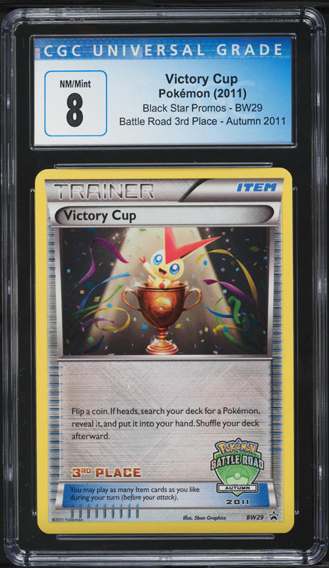 2012 Pokemon Black & White Promo 3rd Place Battle Autumn Victory