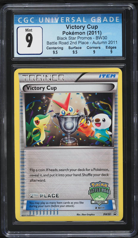 2012 Pokemon BW Promo 1st Place Battle Autumn Victory Cup #BW31