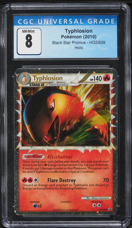 typhlosion pokemon card price C Papimocchi 032/078 [SV1S] | Pokemon Card Game Online Shop main image 1