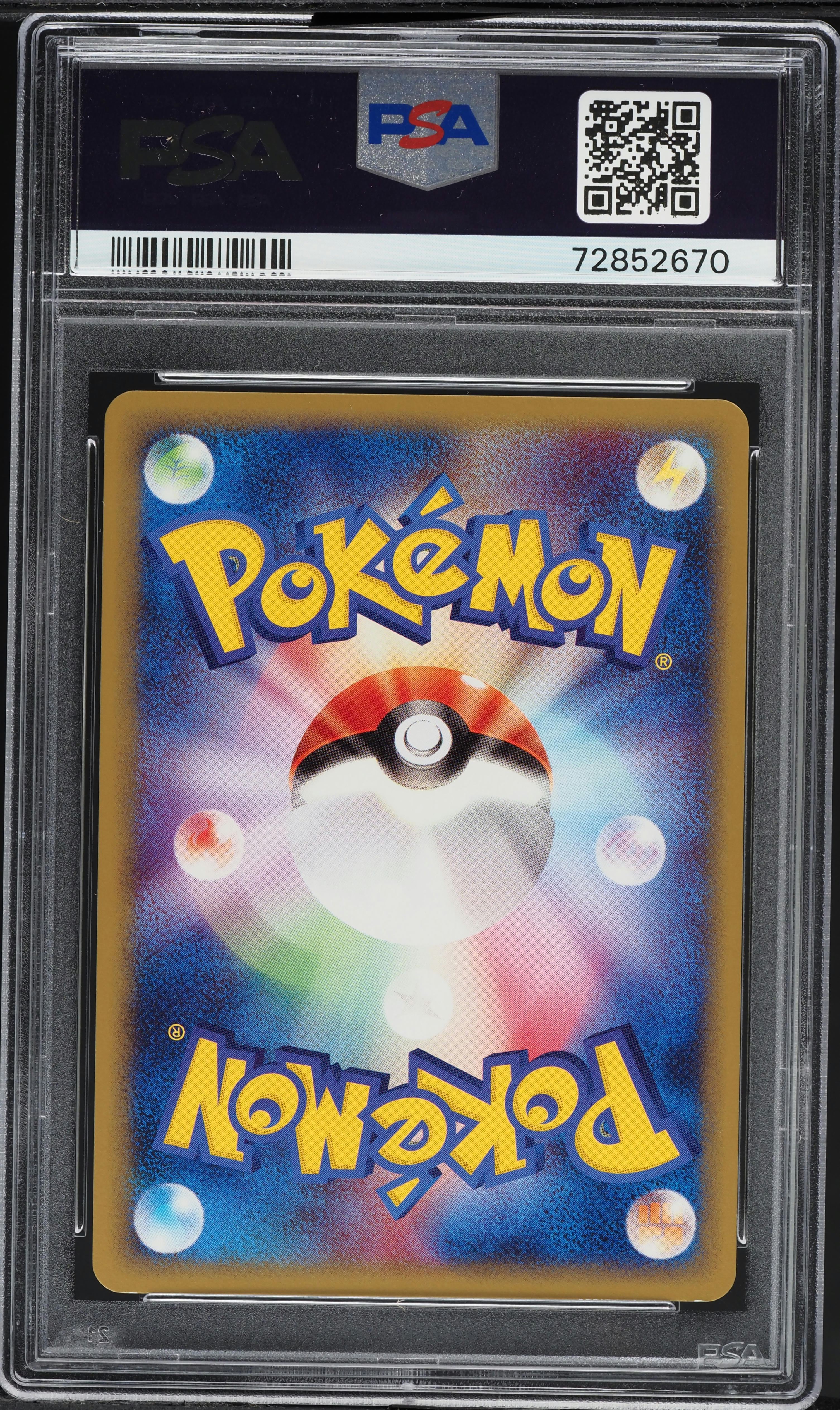 2001 Pokemon Japanese Expedition 1st Edition Holo Mewtwo #118 PSA