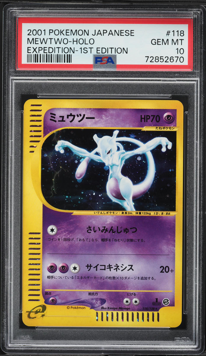 2001 Pokemon Japanese Expedition 1st Edition Holo Mewtwo #118 PSA