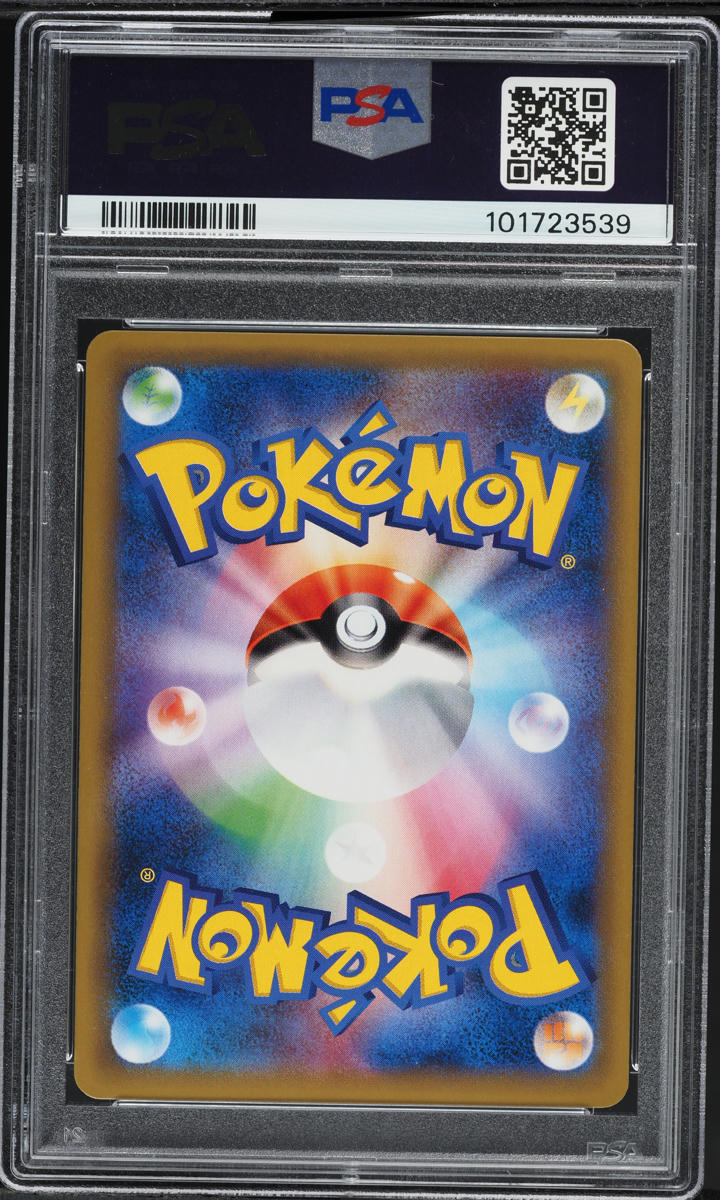 2016 Pokemon Japanese XY 20th Anniversary 1st Ed Holo Mewtwo #49