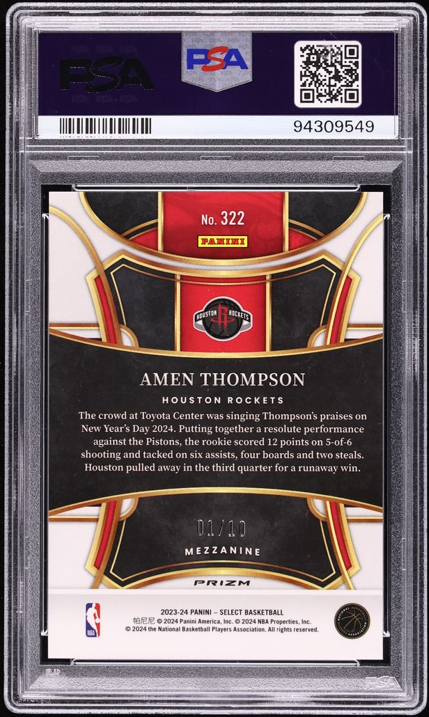 2023 Select Mezzanine Gold Prizm Amen Thompson ROOKIE 1/10 #322 PSA 10 GEM MINT