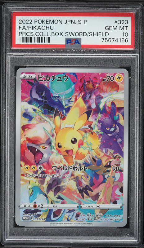 2022 Pokemon Japanese SWSH Promo Pokemon GO Holo Pikachu #272 CGC