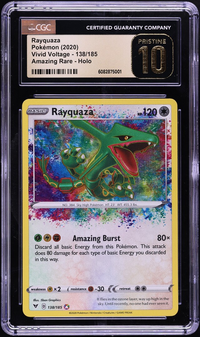 amazing rare pokemon cards vivid voltage - Raikou - 050/185 - - Captured in a crystal Vivid Voltage Pokemon Cards -