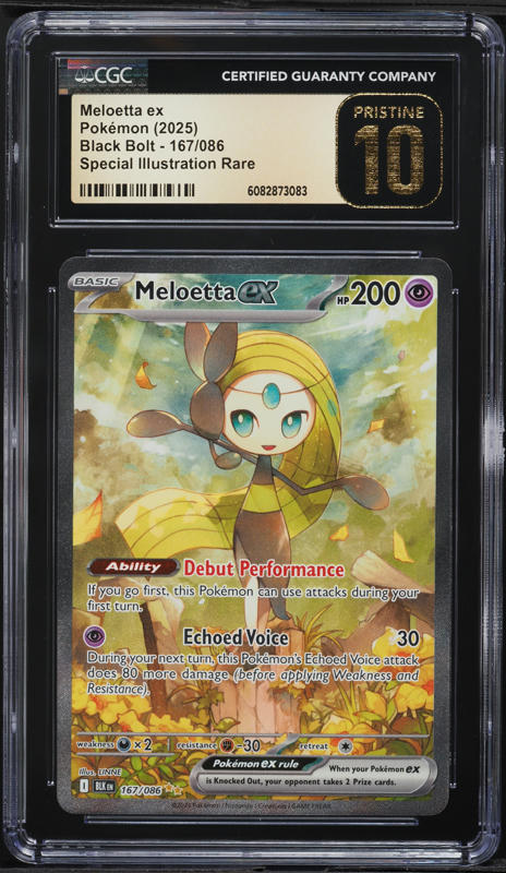 2025 Pokemon Japanese Scarlet & Violet Black Bolt SAR Meloetta EX