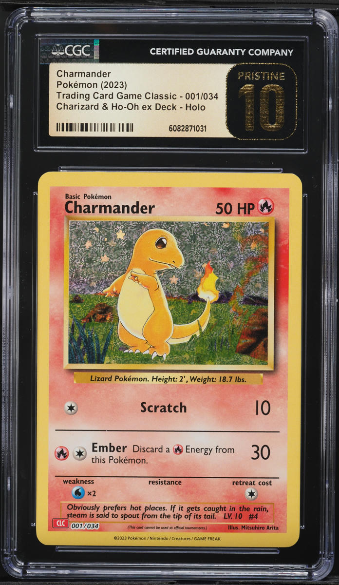 glumanda pokemon card value Holo SVP047 DE  this item offers a spectacular aesthetic for a gallery glumanda pokemon card value Anybody