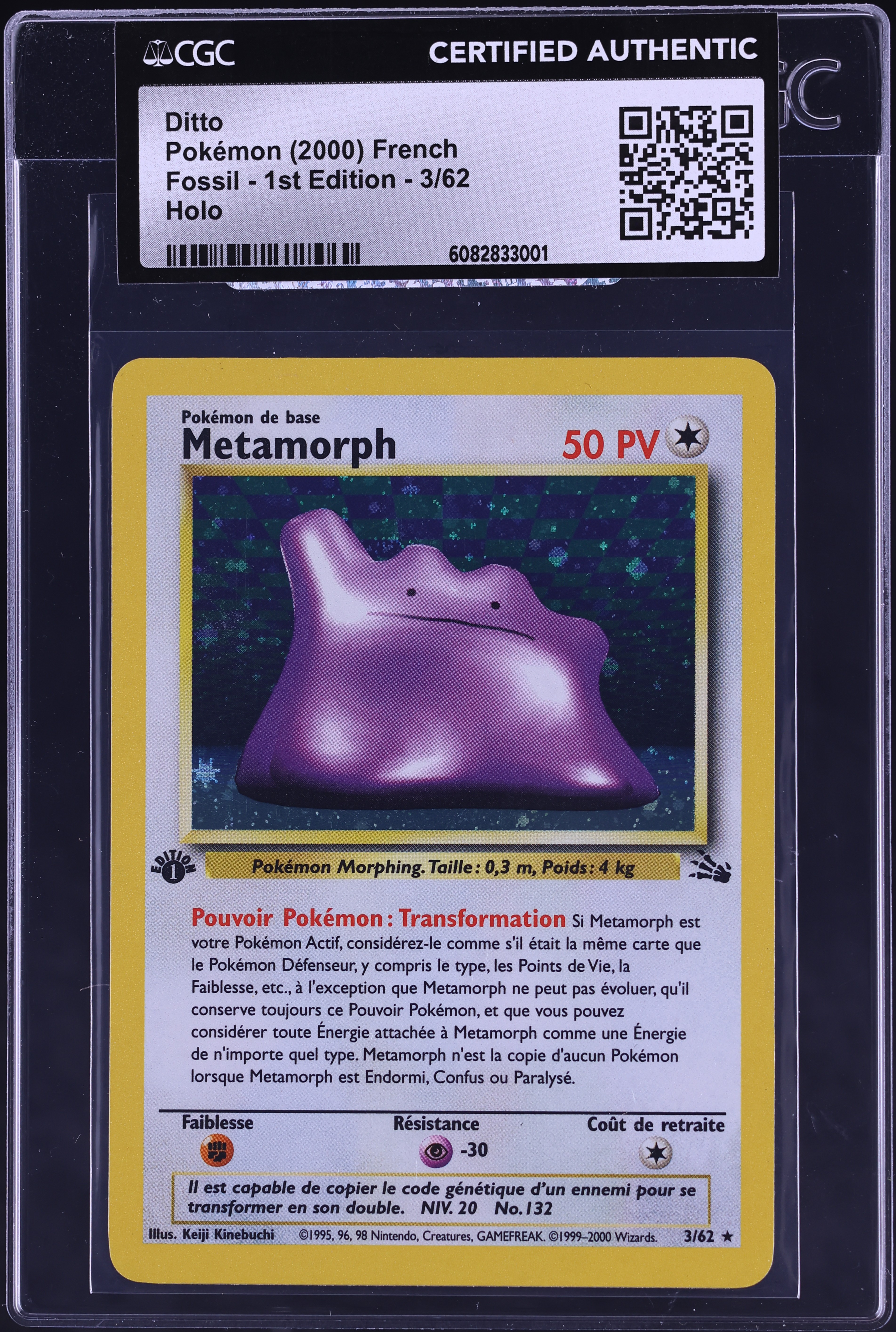 salazzle gx pokemon card value Salazzle GX