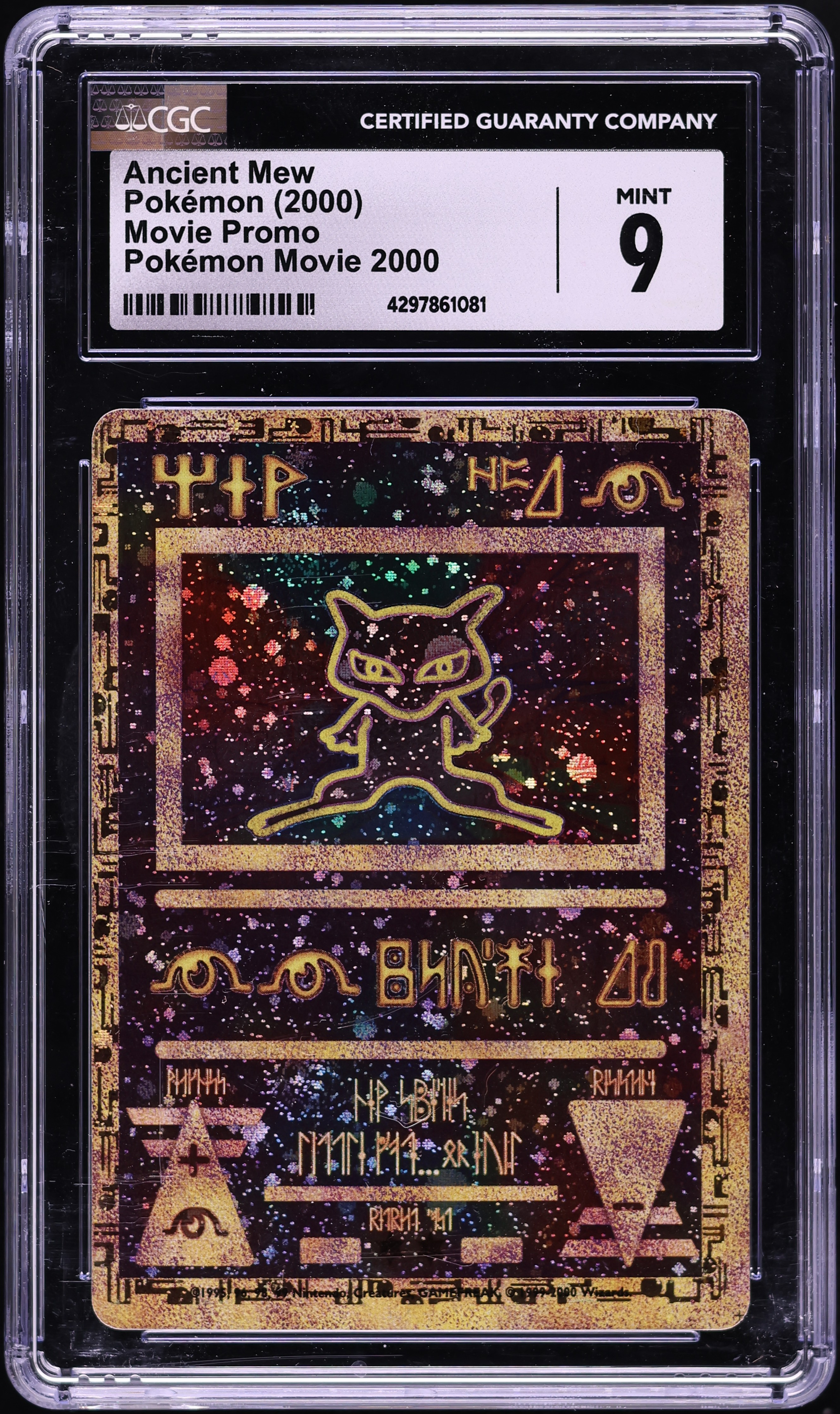 mew pokemon card from movie A rare Ancient Mew Pokmon card in perfect condition, typo and all, just  sold at auction