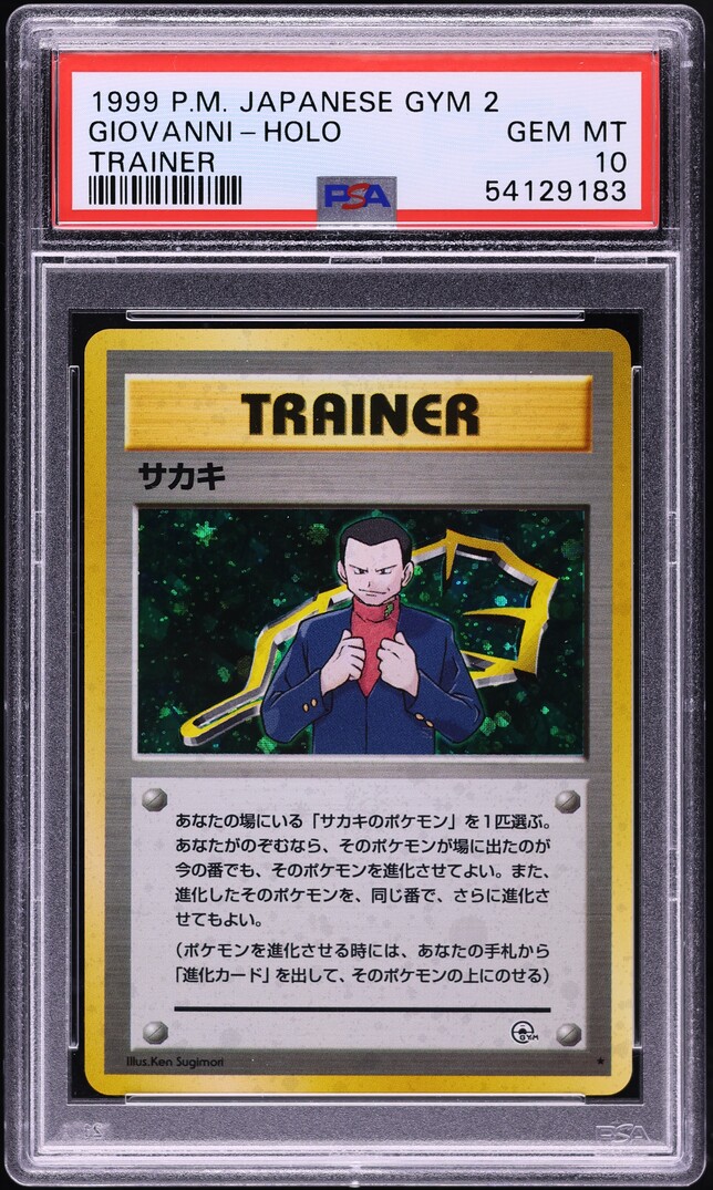1999 Pokemon Japanese Gym 2 Trainer Holo Giovanni PSA 10 GEM MINT