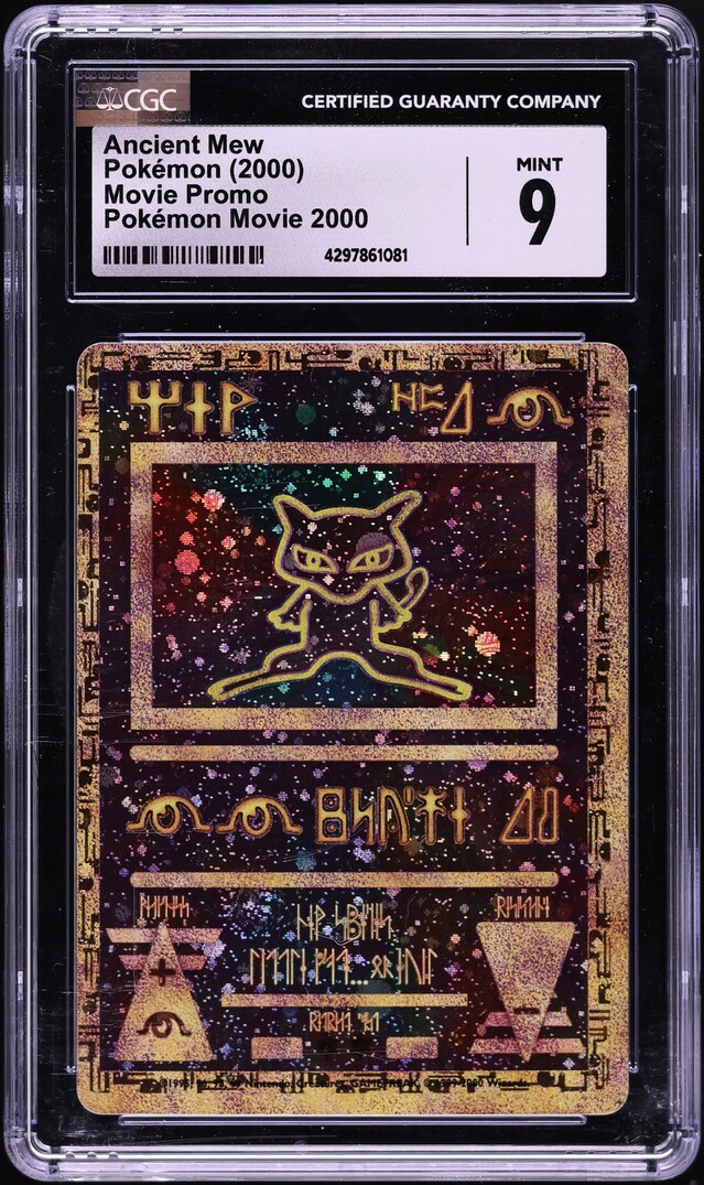 2000 Pokemon Movie Promo Ancient Mew CGC 9 MINT on Fanatics Collect