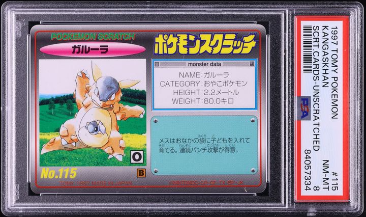 1997 Tomy Pokemon Scratch Cards Unscratched Kangaskhan #115 PSA 8