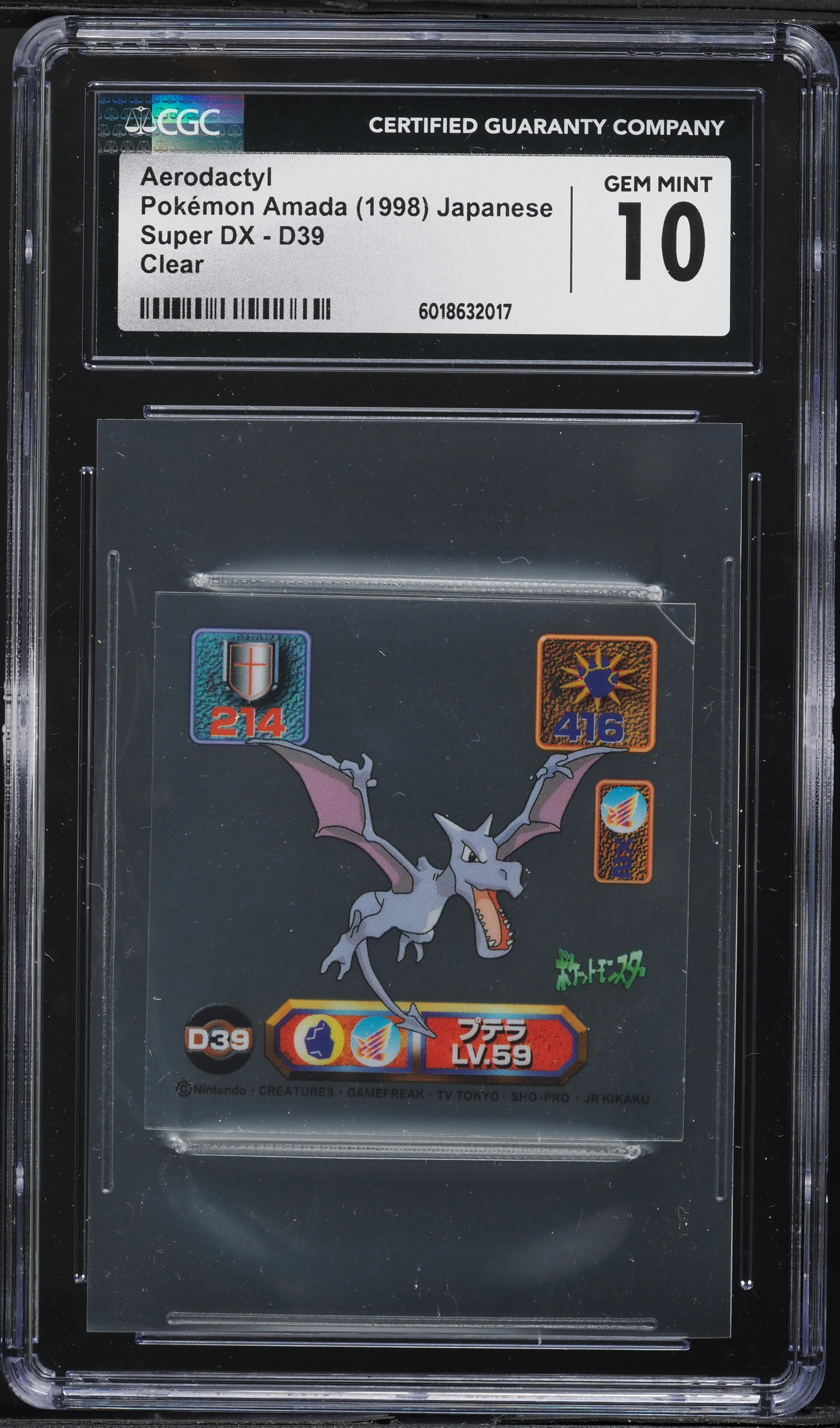 1998 Pokemon Japanese Amada Super DX Clear Aerodactyl #D39 CGC 10