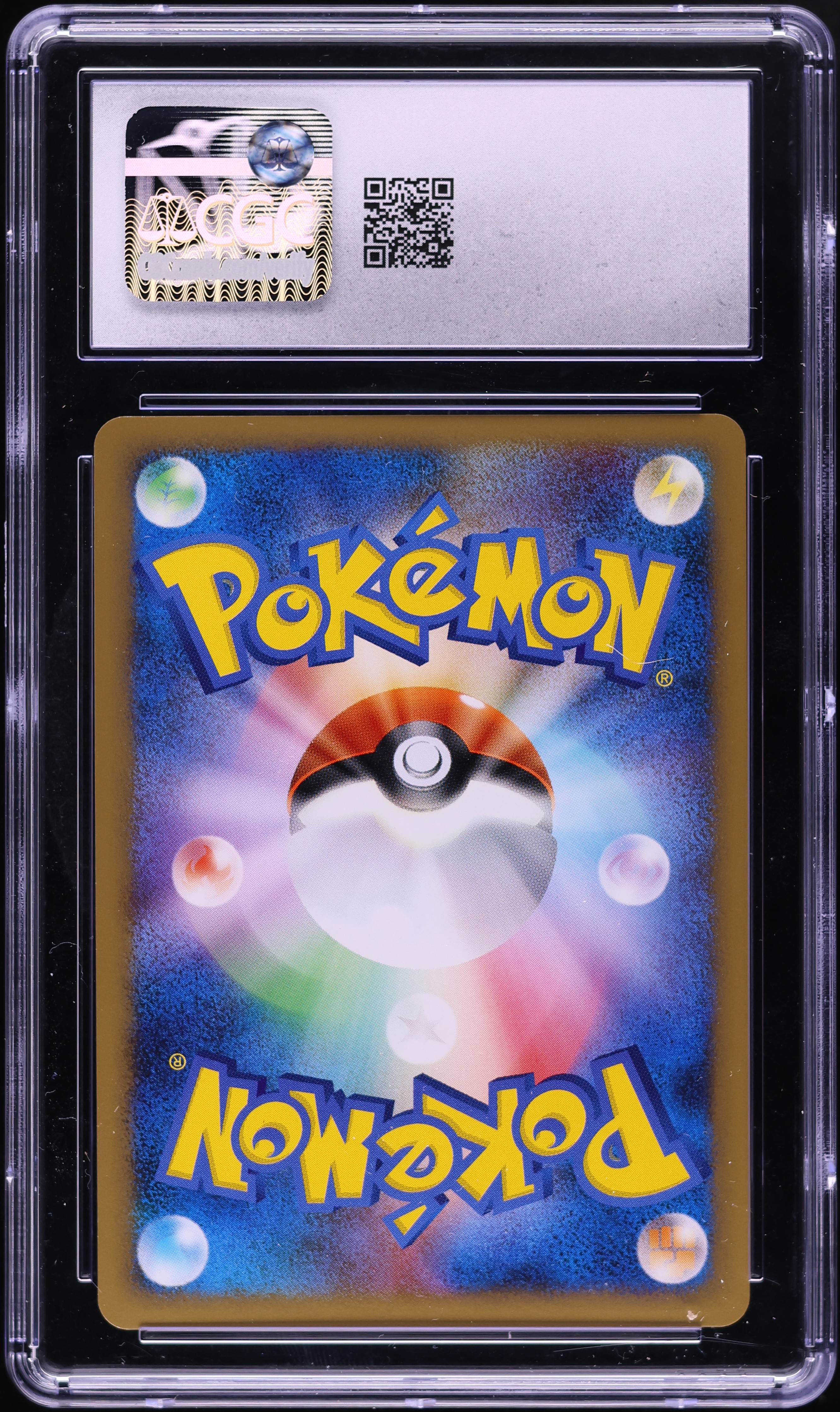 2009 Pokemon Japanese Platinum Promos Movie Special Pack Pikachu M