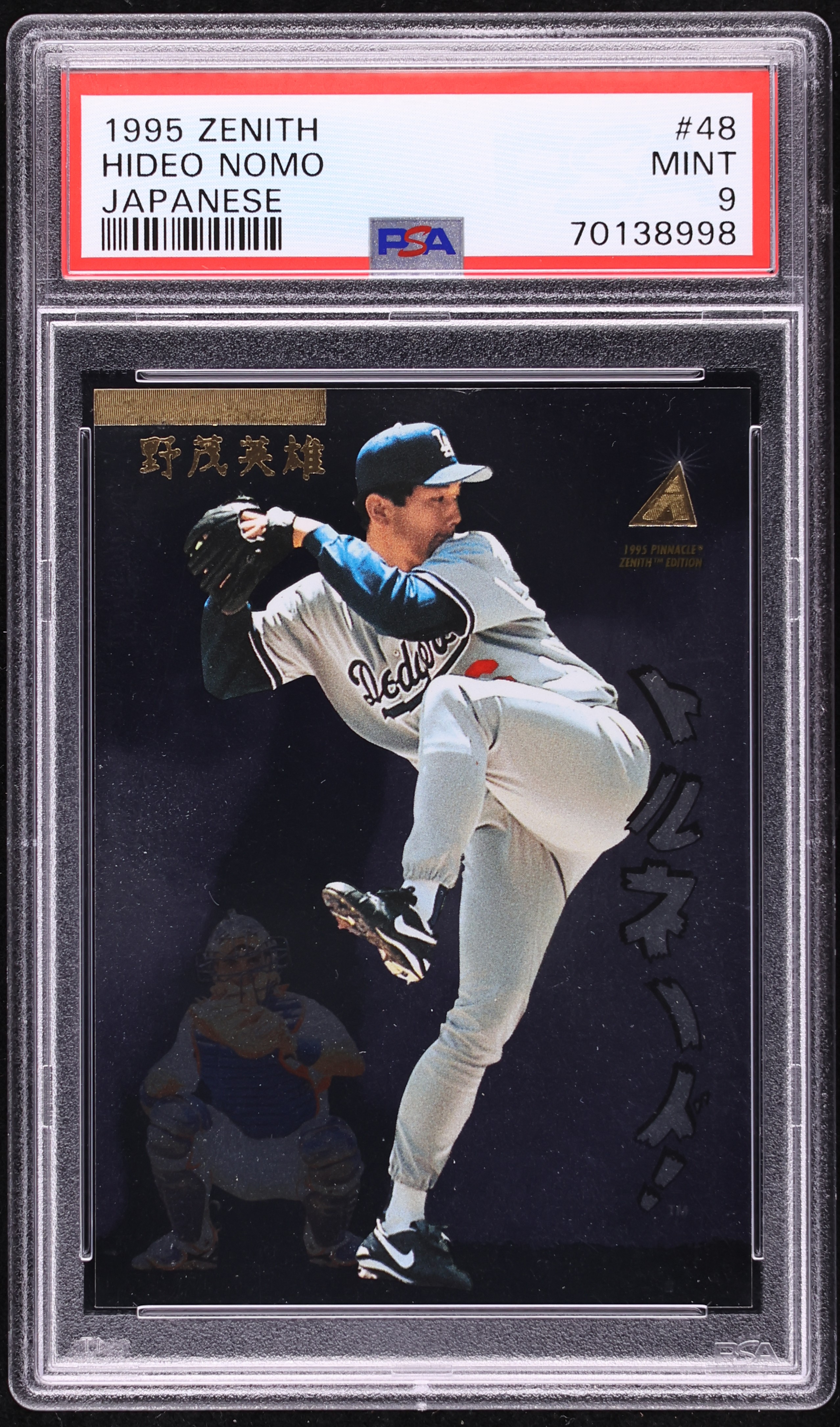 1995 Pinnacle Zenith Japanese Hideo Nomo ROOKIE #48 PSA 9 MINT on