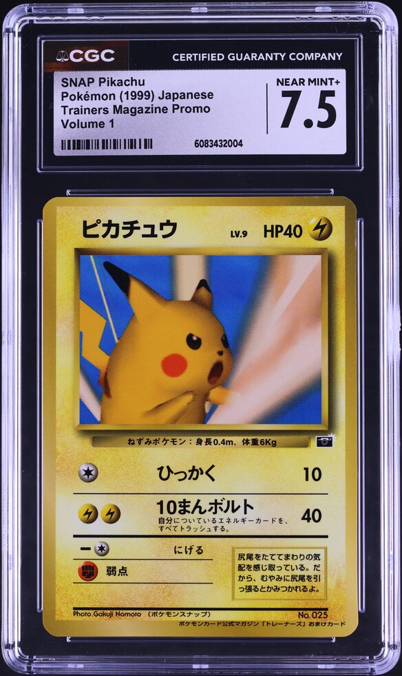 pokemon snap pikachu card japanese 1999 Pokemon Japanese Promo Trainer Magazine Vol. 1 Snap Pikachu #25 PSA 8  NM-MT on Fanatics Collect