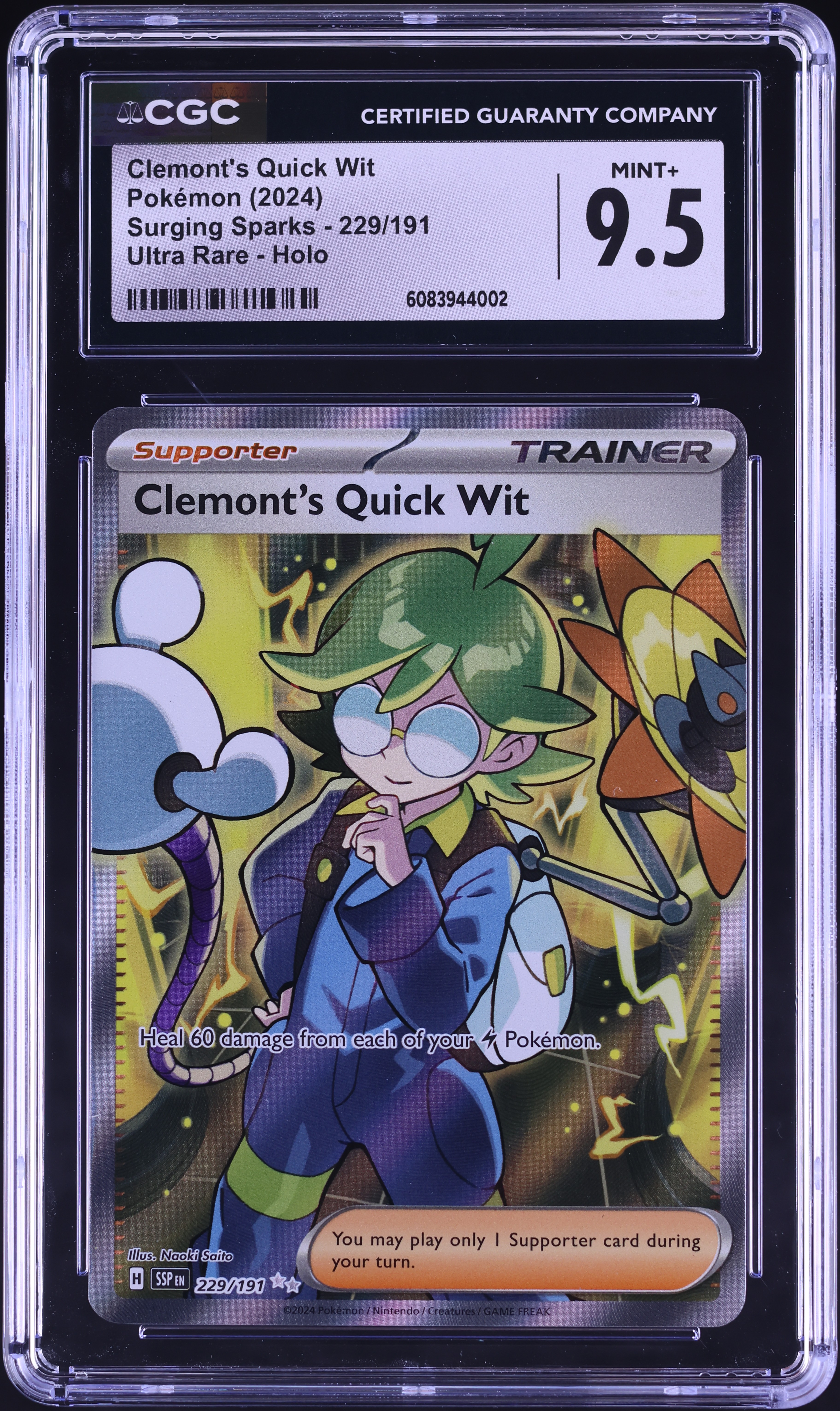 Pokemon Surging Sparks Ultra Rare Clemont's Quick Wit #229 Pokemon Surging Sparks Ultra Rare Clemont's Quick Wit #229