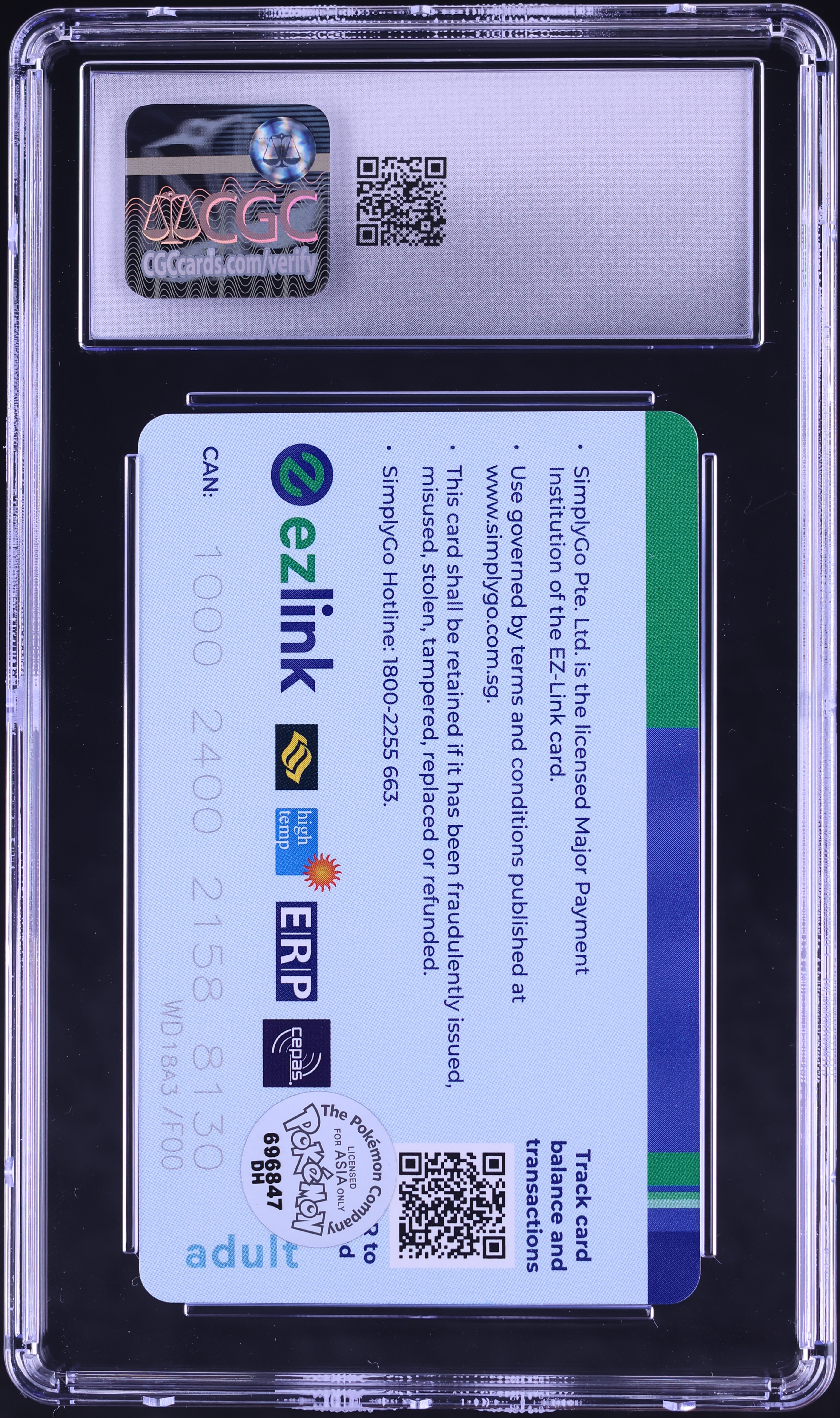 2024 Pokemon EZLink Money Cards Singapore Center 5th Anniversary