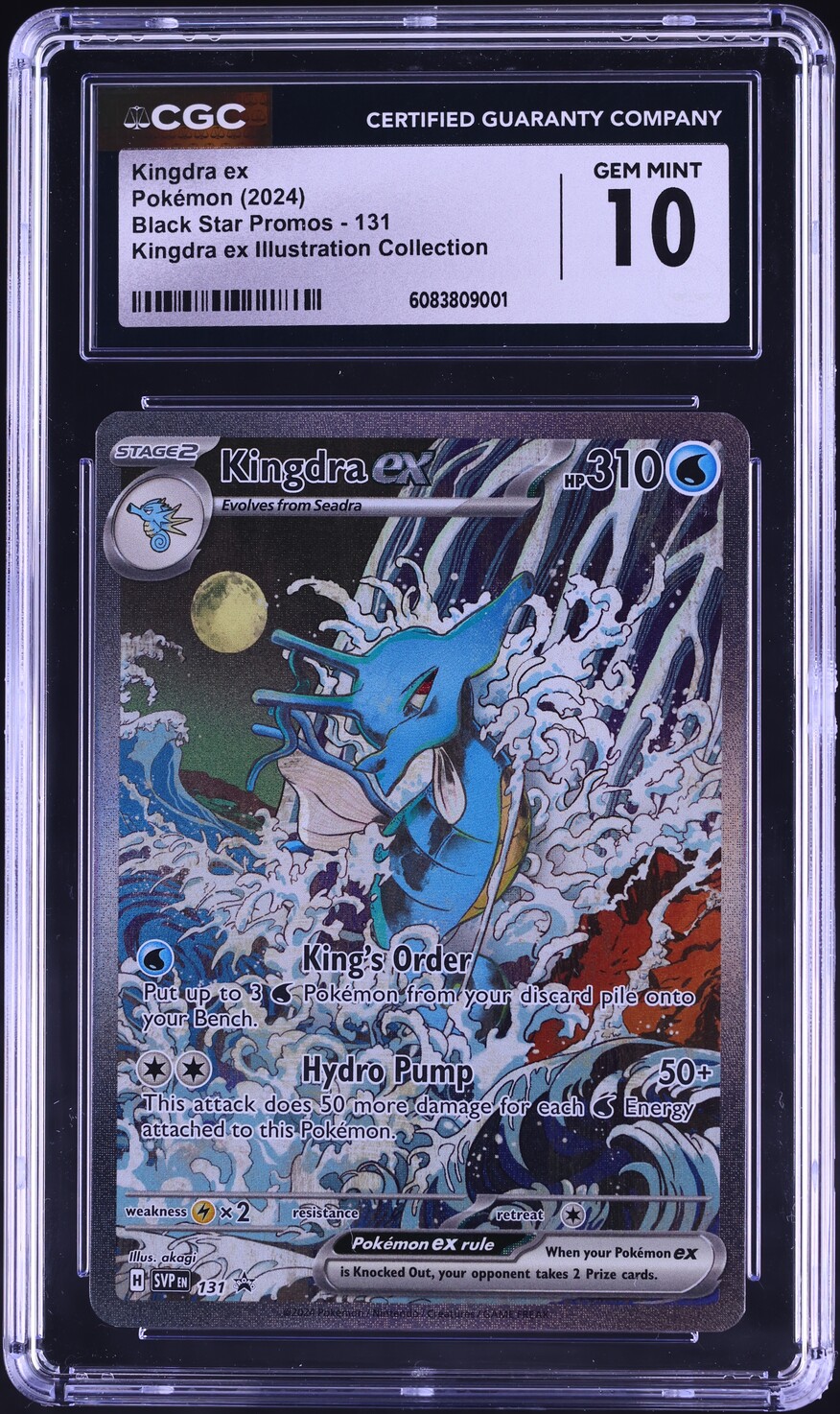 2024 Pokemon SV Promo Illustration Collection Kingdra ex #131 CGC 10 GEM MINT on Fanatics Collect 2024 Pokemon SV Promo Illustration Collection Kingdra ex #131 CGC 10 GEM MINT on Fanatics Collect