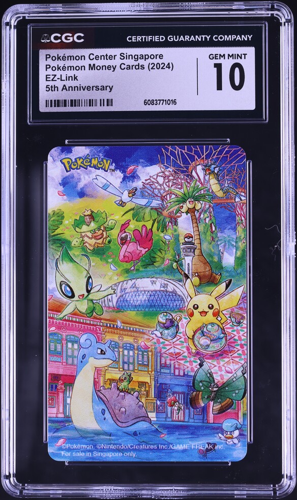 ポケモンセンターシンガポール限定ezlink Pokemon Singapore 2024 Pokemon EZLink Money Cards Singapore Center 5th Anniversary