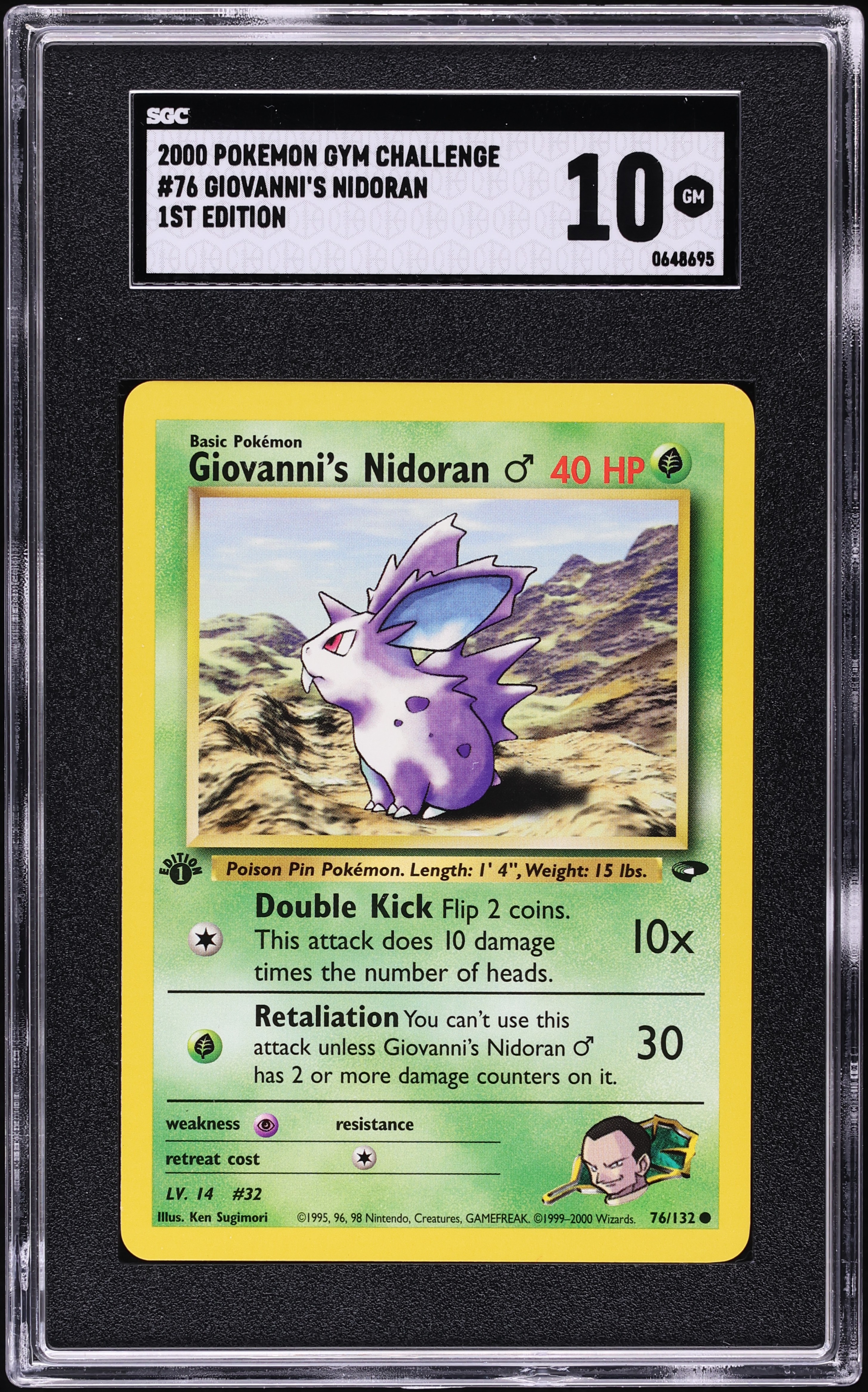 2016 nidoran pokemon card value Giovanni's Nidoran (76/132) (Male) [Gym Challenge Unlimited]  Gamers  Paradise