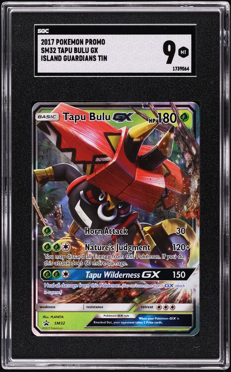Pokémon TCG Tapu Bulu GX SM32 Black Star Promo Card - Near Mint Condition, Sun & Moon
