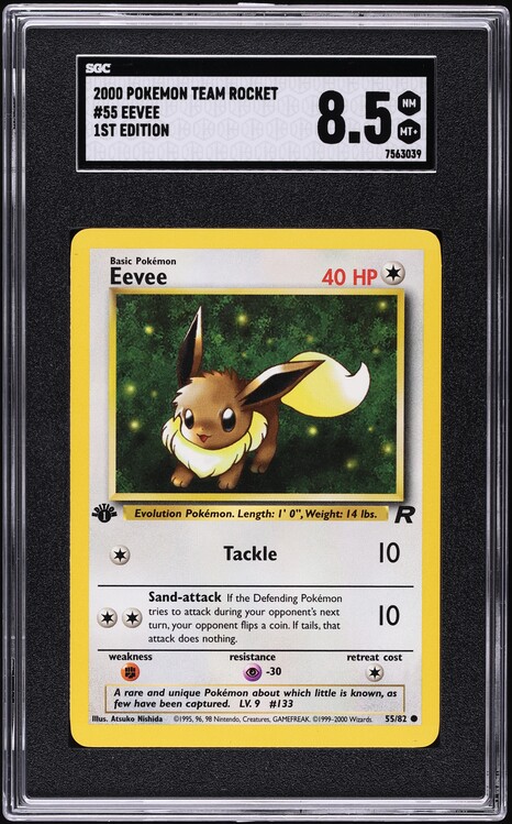1st edition eevee pokemon card Amazon.com: Pokemon - Eevee (55) - Team Rocket main image 0