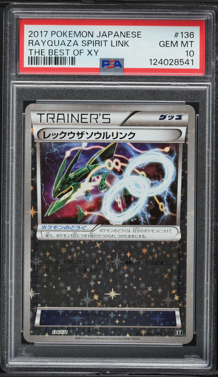 2017 Pokemon Japanese The Best Of XY Rayquaza Spirit Link #136 PSA 10 GEM MINT