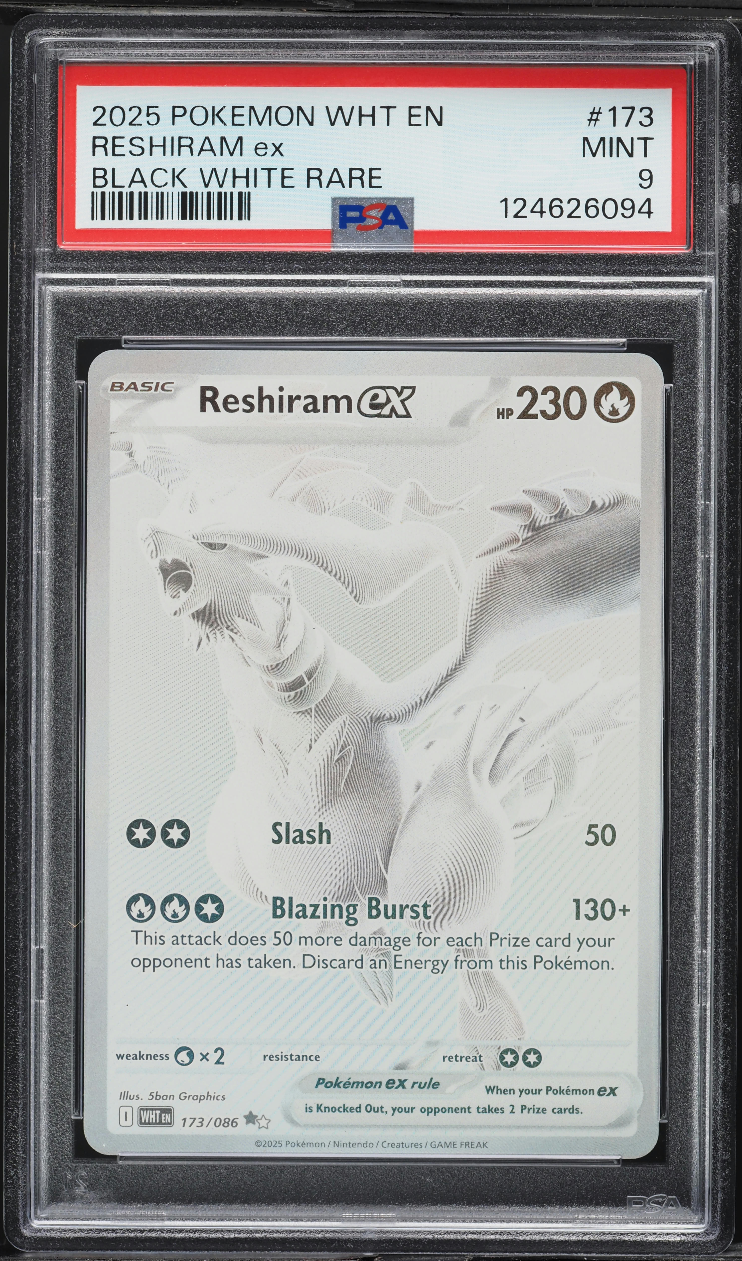 reshiram ex pokemon card Japanese 017/086 sv11W RR TCG favorite character Reshiram ex 173/086 - Holofoil