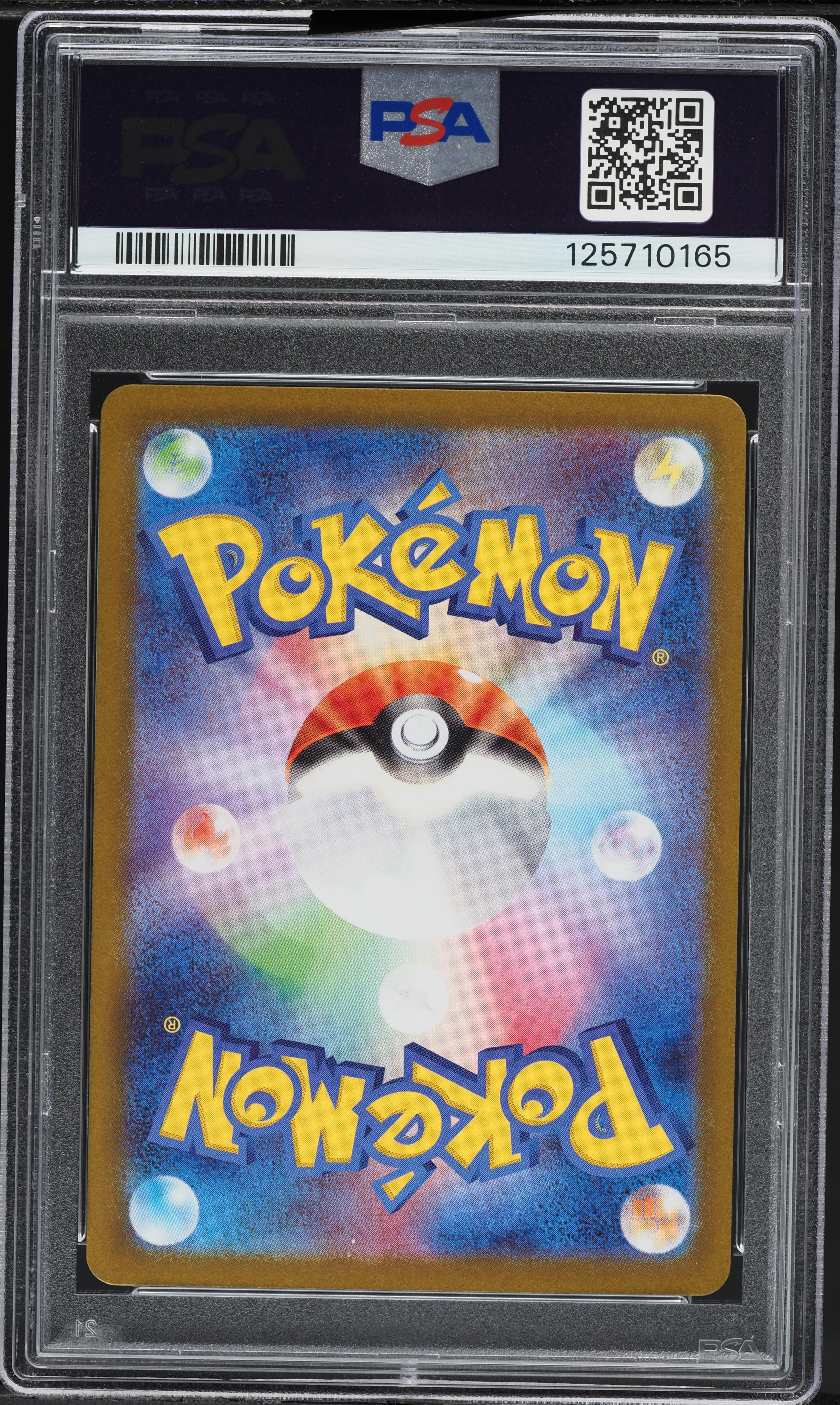 2025 Pokemon Japanese SV Promo Victini Bwr Event Prize Victini